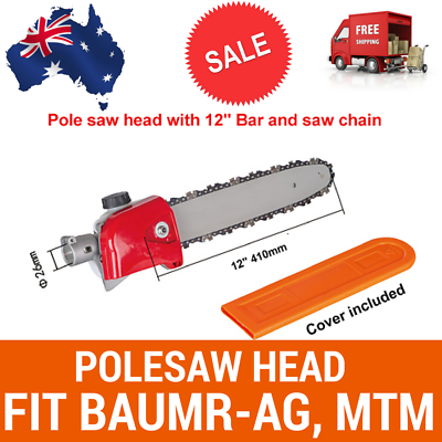 POLE CHAINSAW HEAD 12" FOR ALDI GARDENLINE GARDEN 5 IN 1 PETROL TOOL 58903