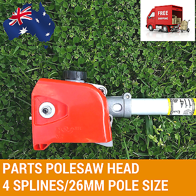 POLESAW CHAINSAW HEAD REPLACEMENT FIT ECHO STRAIGHT LINE TRIMMER BRUSH CUTTER