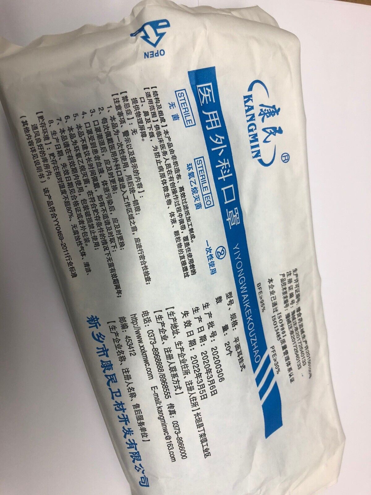 3ply disposable protective Facemask medical surgical grade Face Mask x 60 pcs