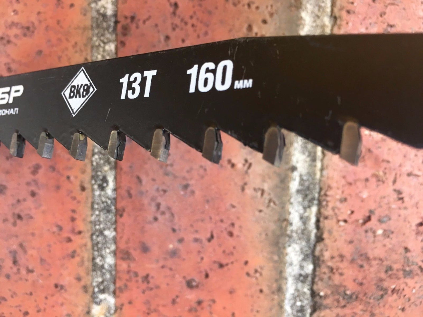 Tungsten Carbide Grit TCT Reciprocating Saw Blade For Concrete/ Brick 160MM, 13T