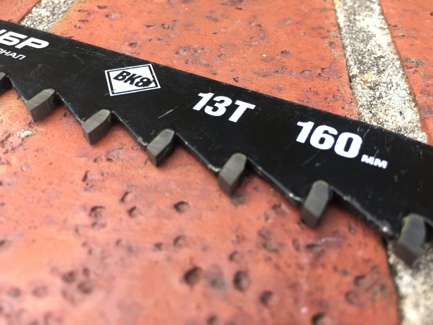 Tungsten Carbide Grit TCT Reciprocating Saw Blade For Concrete/ Brick 160MM, 13T