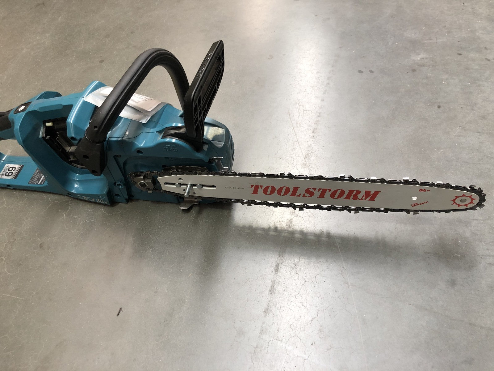 47531731