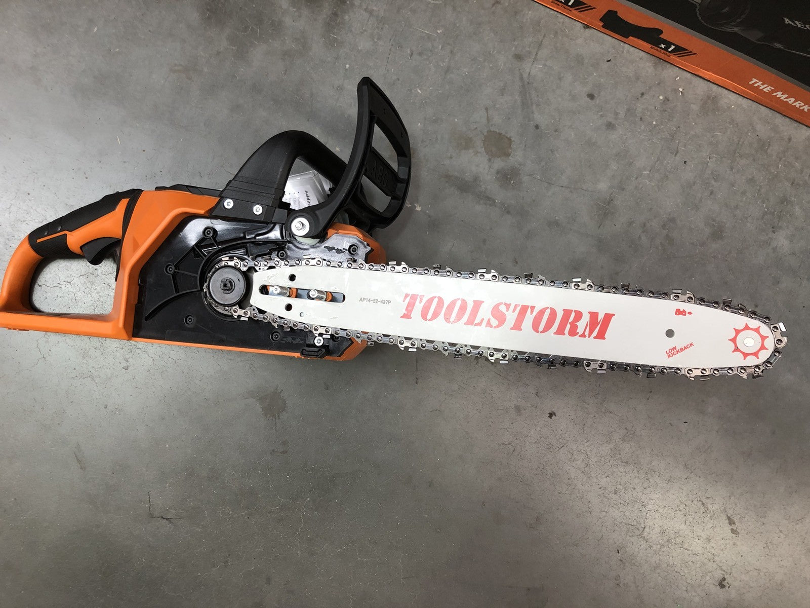 47533275