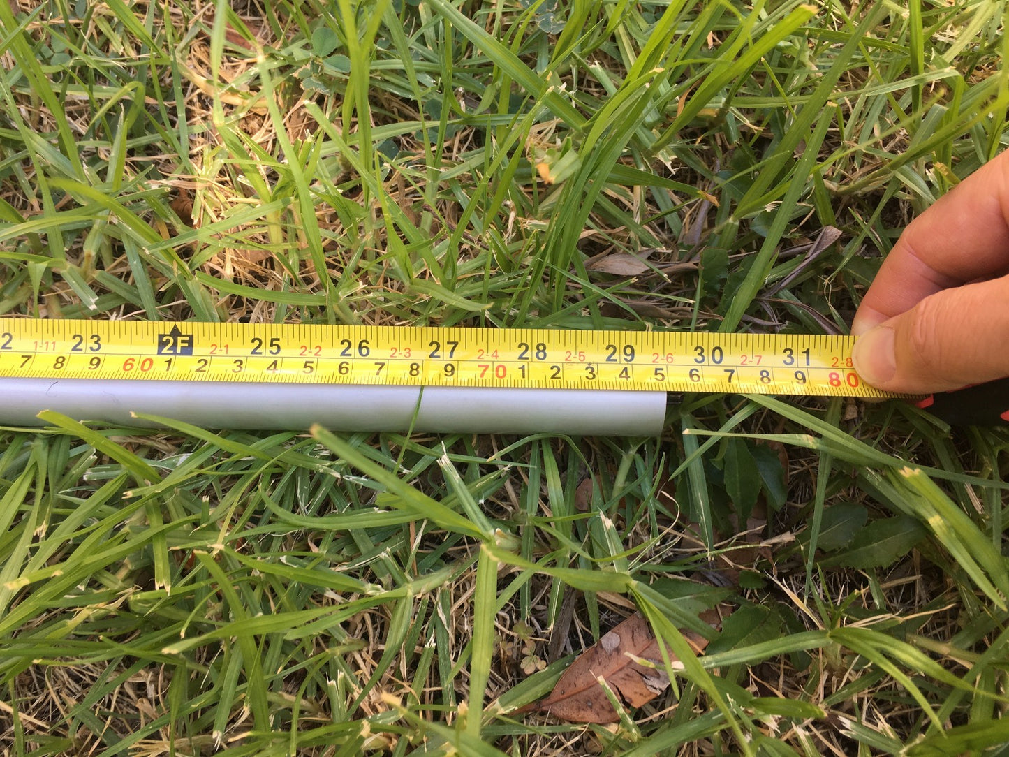 47532490