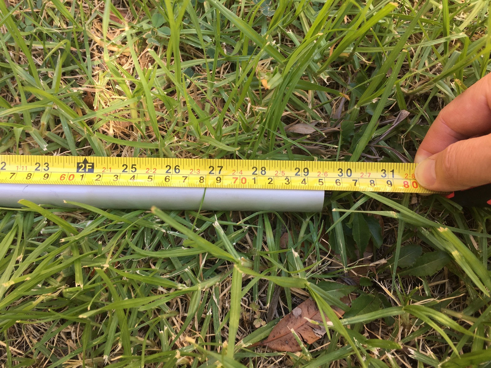 47532490