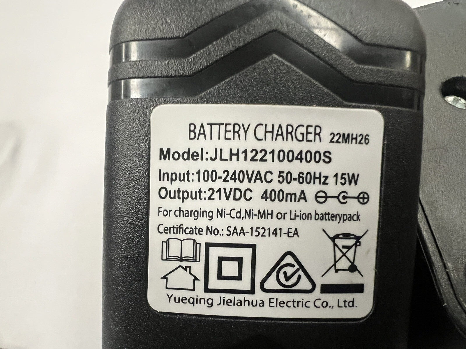 47529814
