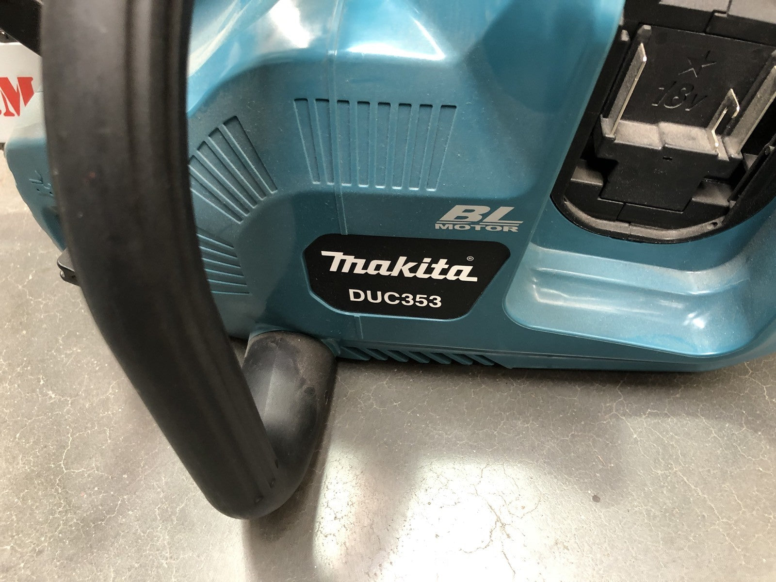 47531731