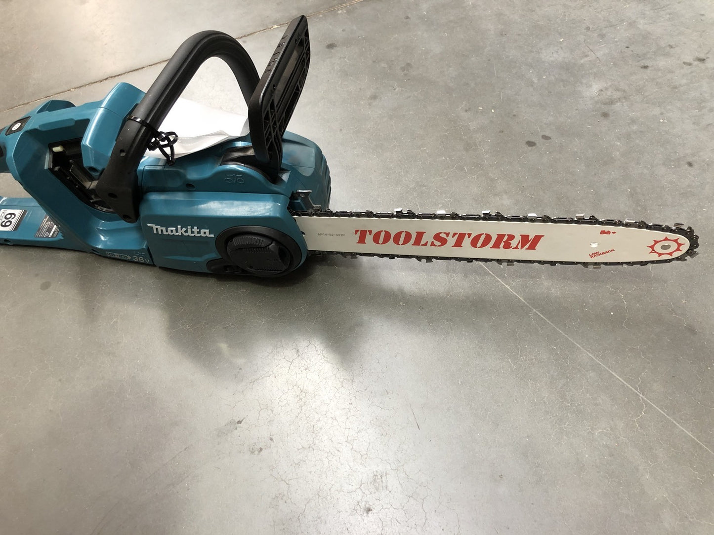 47530950