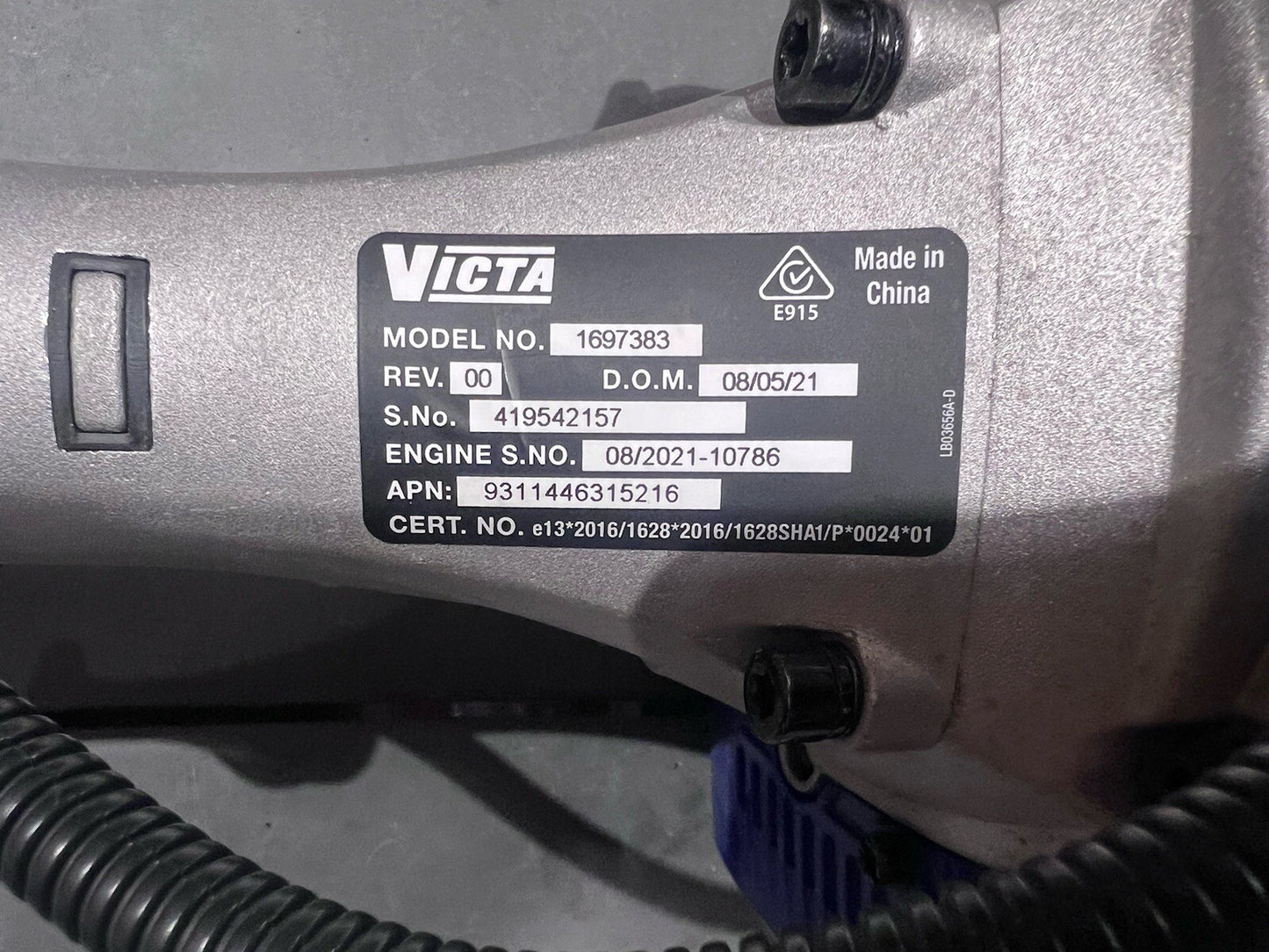 47527968