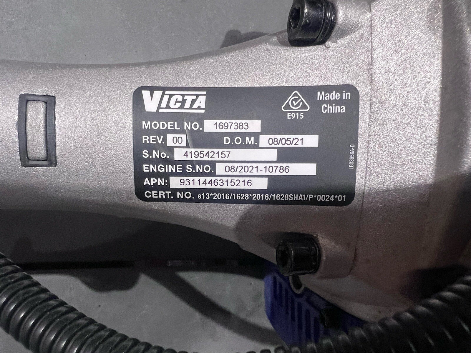 47527968