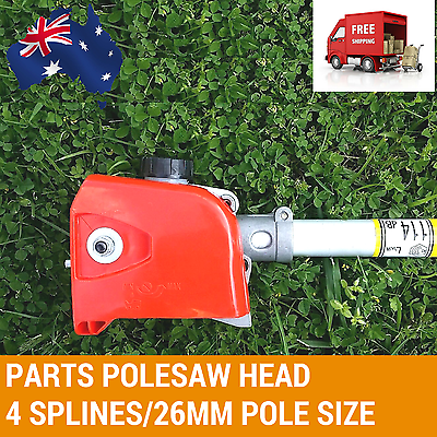 4 TEETH POLESAW POLE SAW HEAD REPLACEMENT CHAINSAW BRUSHCUTTER GEARBOX FIT STIHL