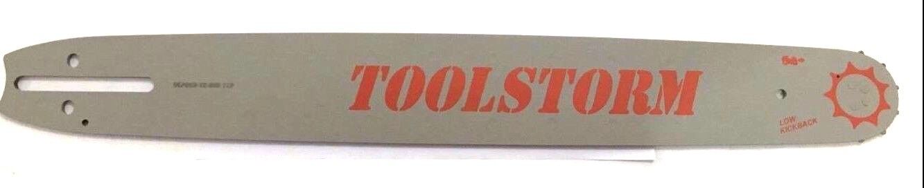 20" BAR+6 CHAIN COMBO HUSQVARNA CHAINSAW 3/8 058 72DL,65,266,372,394,395XP,365