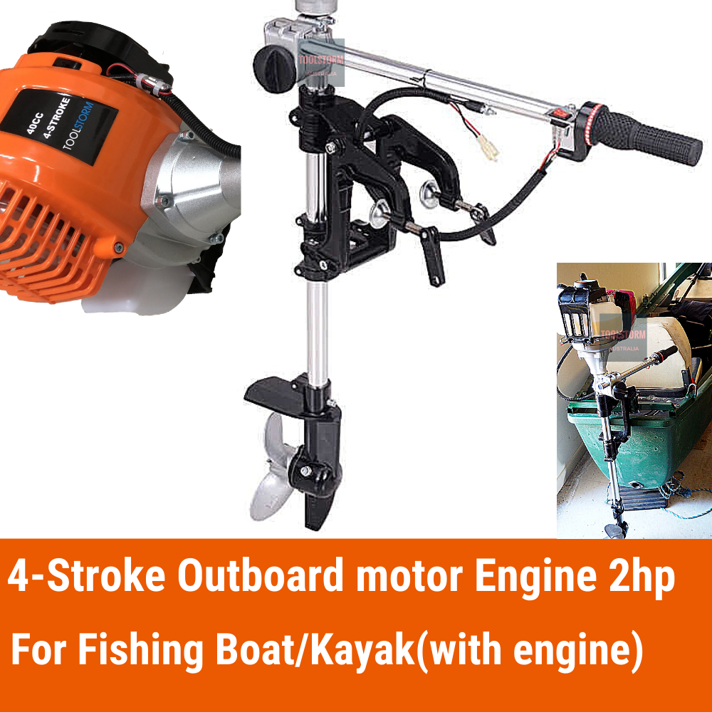 4 Stroke Outboard motor Engine 2hp For Boat Tinny Dinghy Kayak Inflatable EPA